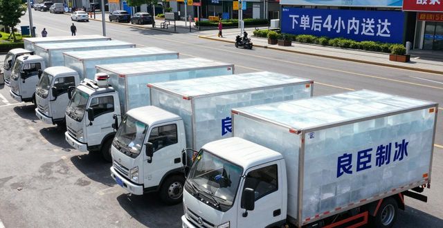 西城工业冰块哪里买 本地制冰厂直供价格表