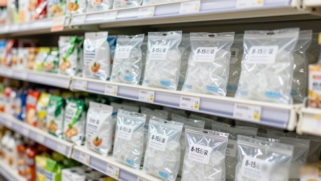 食用冰块价格高原因_西城食用冰价格_食用冰块选购技巧